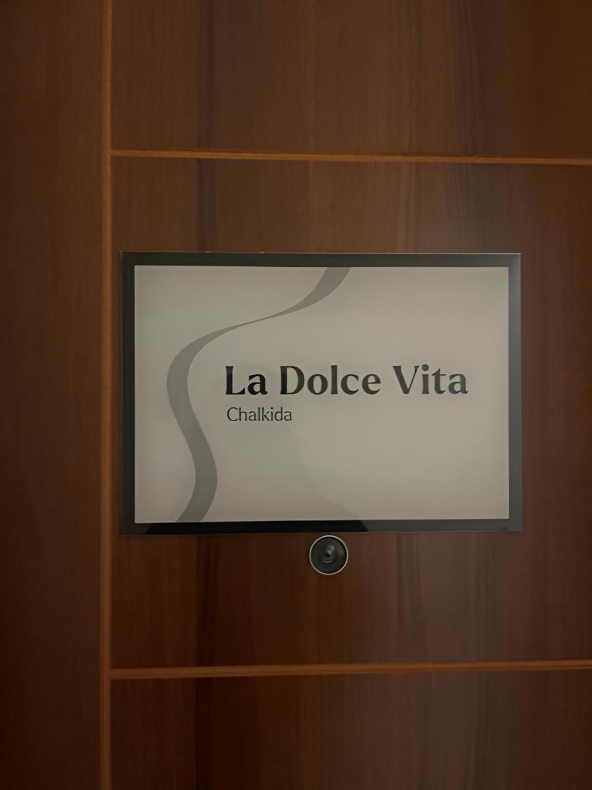 La Dolce Vita Chalkís Eksteriør billede